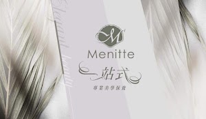 Menitte美麗特美學 place picture