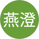彭燕澄 profile picture