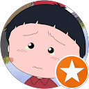 Maruko Hung profile picture